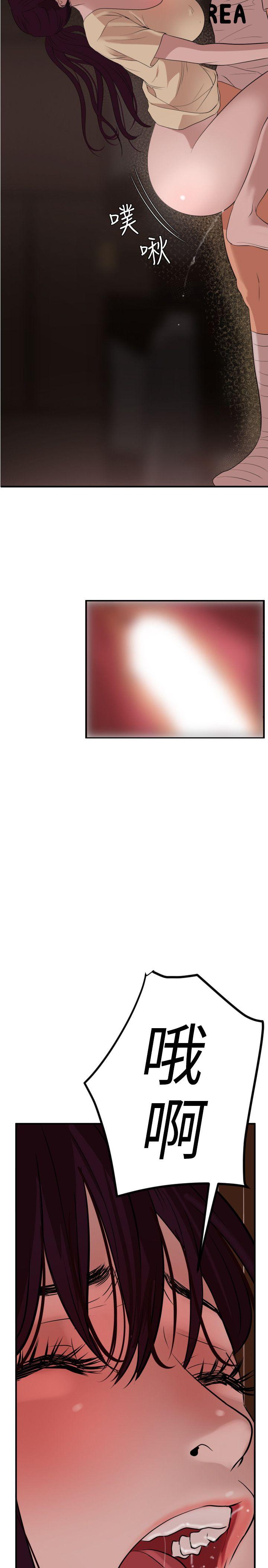 [韩国漫画] Super Dick 奇幻,熟女人妻,巨乳大奶#[25P]-18