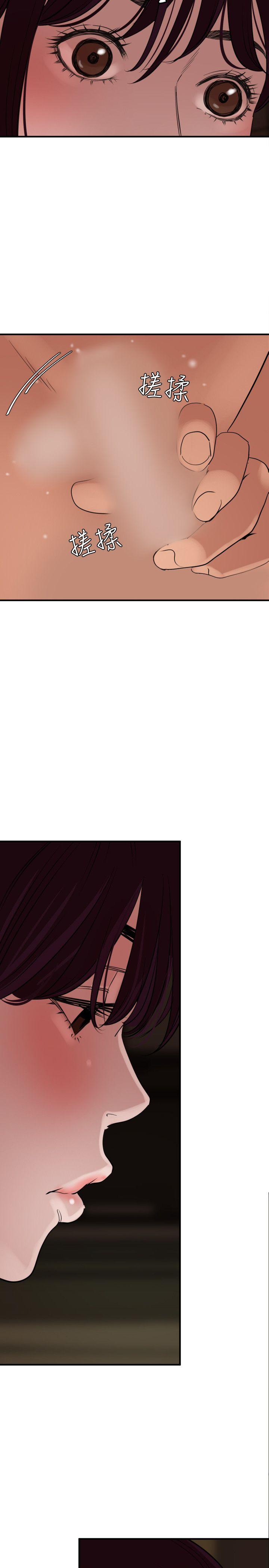 [韩国漫画] Super Dick 奇幻,熟女人妻,巨乳大奶#[25P]-6