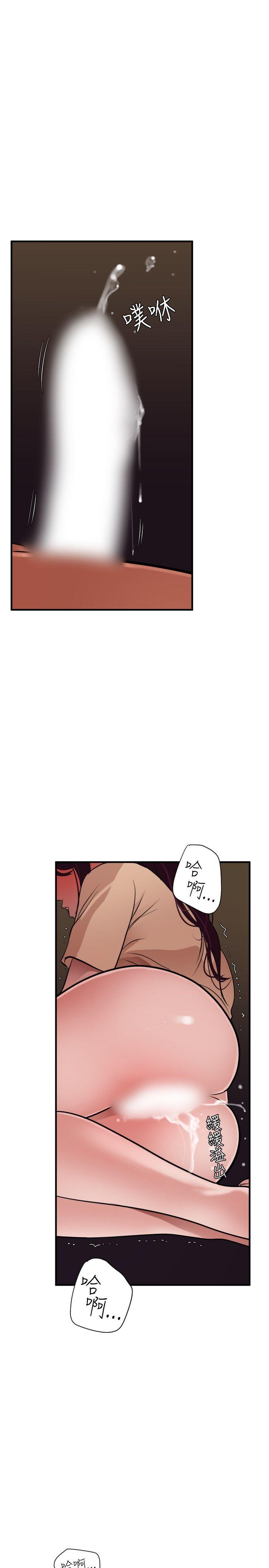 [韩国漫画] Super Dick 奇幻,熟女人妻,巨乳大奶#[28P]-1