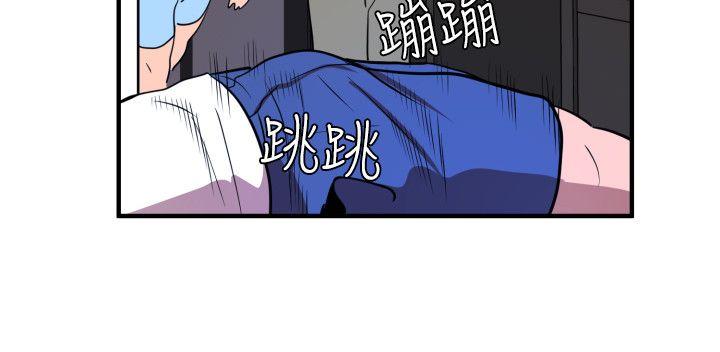 [韩国漫画] Super Dick 奇幻,熟女人妻,巨乳大奶#[28P]-20