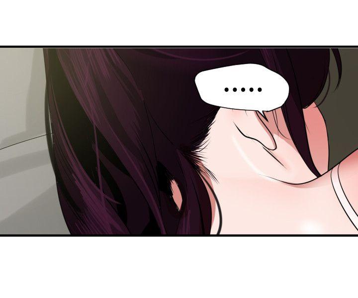 [Manhwa] Super Dick Fantasy, mature woman, big breasts#[27P]-10