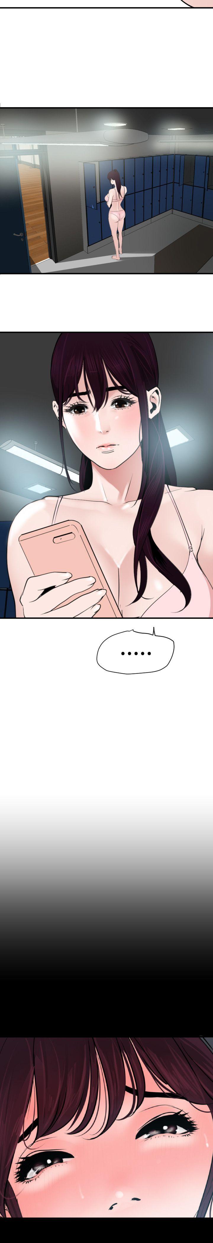 [韩国漫画] Super Dick 奇幻,熟女人妻,巨乳大奶#[29P]-16