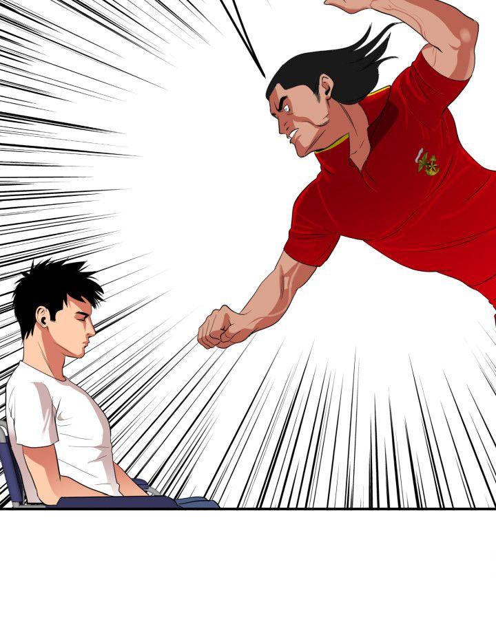 [韩国漫画] Super Dick 奇幻,熟女人妻,巨乳大奶#[29P]-3