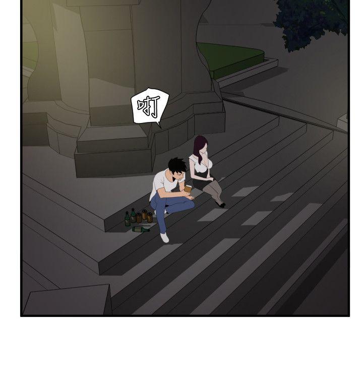 [韩国漫画] Super Dick 奇幻,熟女人妻,巨乳大奶#[28P]-7