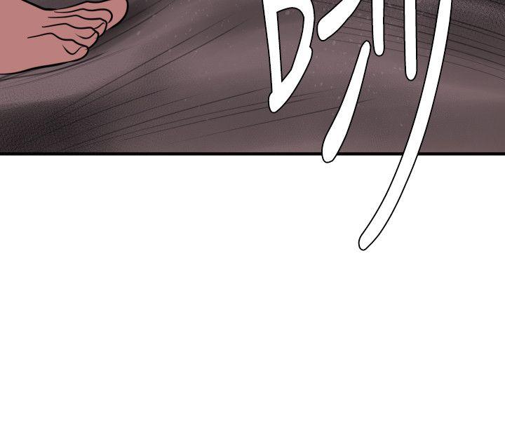 [韩国漫画] Super Dick 奇幻,熟女人妻,巨乳大奶#[29P]-7