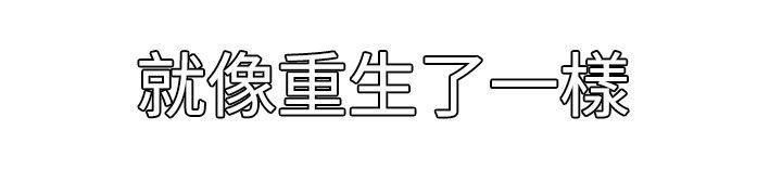 [韩国漫画] Super Dick 奇幻,熟女人妻,巨乳大奶#[27P]-23