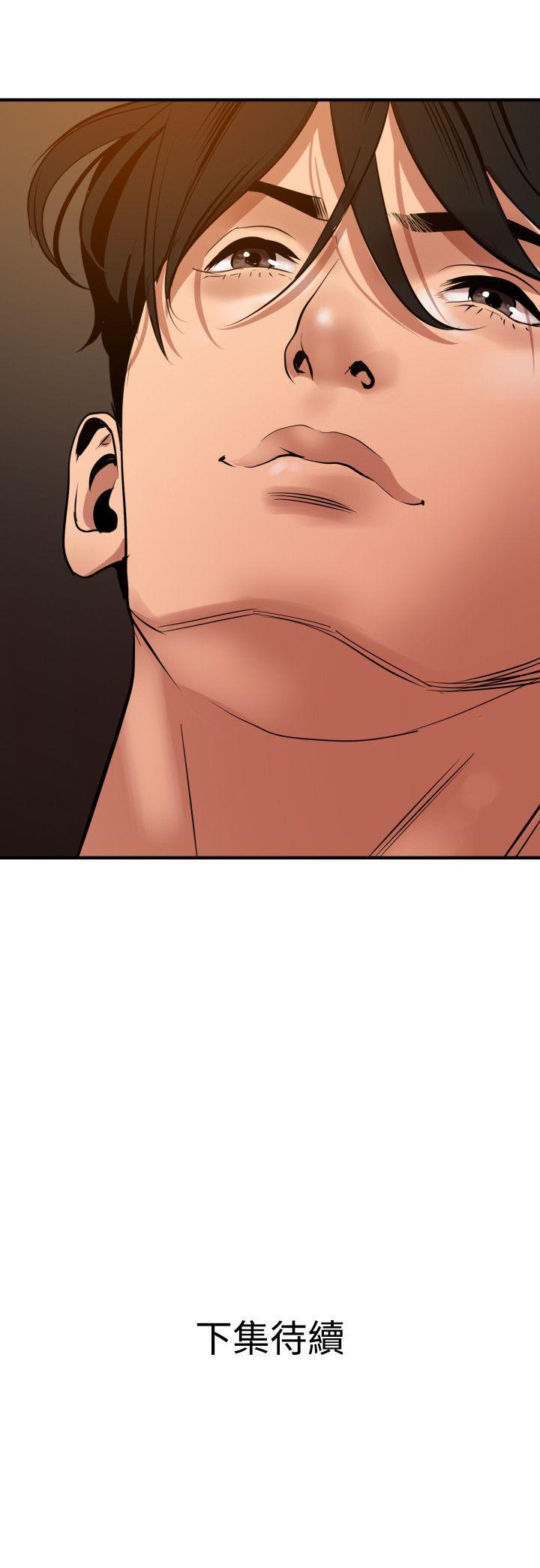 [韩国漫画] Super Dick 奇幻,熟女人妻,巨乳大奶#[27P]-27