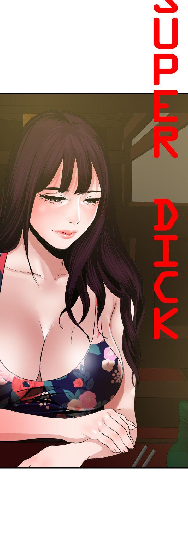 [韩国漫画] Super Dick 奇幻,熟女人妻,巨乳大奶#[27P]-6