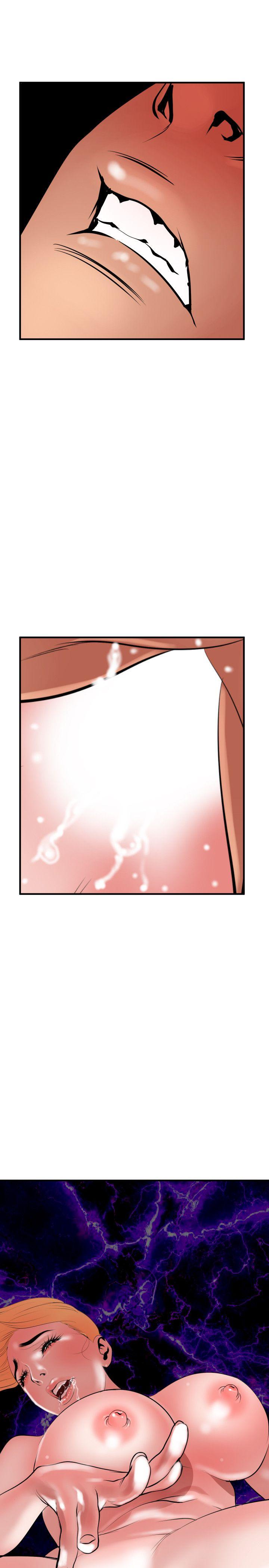 [韩国漫画] Super Dick 奇幻,熟女人妻,巨乳大奶#[27P]-17