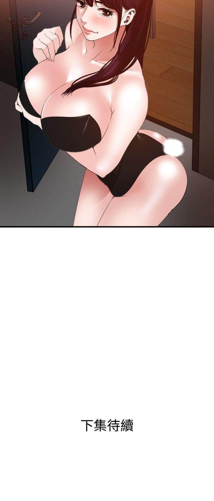 [Manhwa] Super Dick Fantasy, mature woman, big breasts#[25P]-25