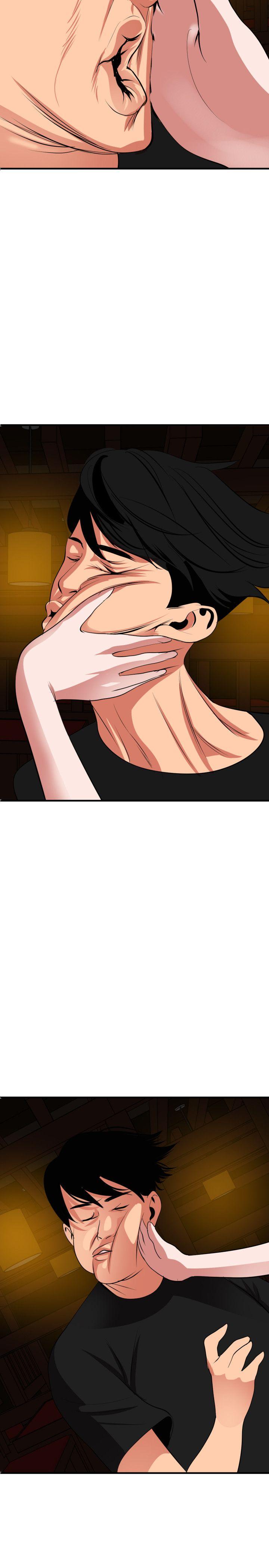 [Manhwa] Super Dick Fantasy, mature woman, big breasts#[25P]-4