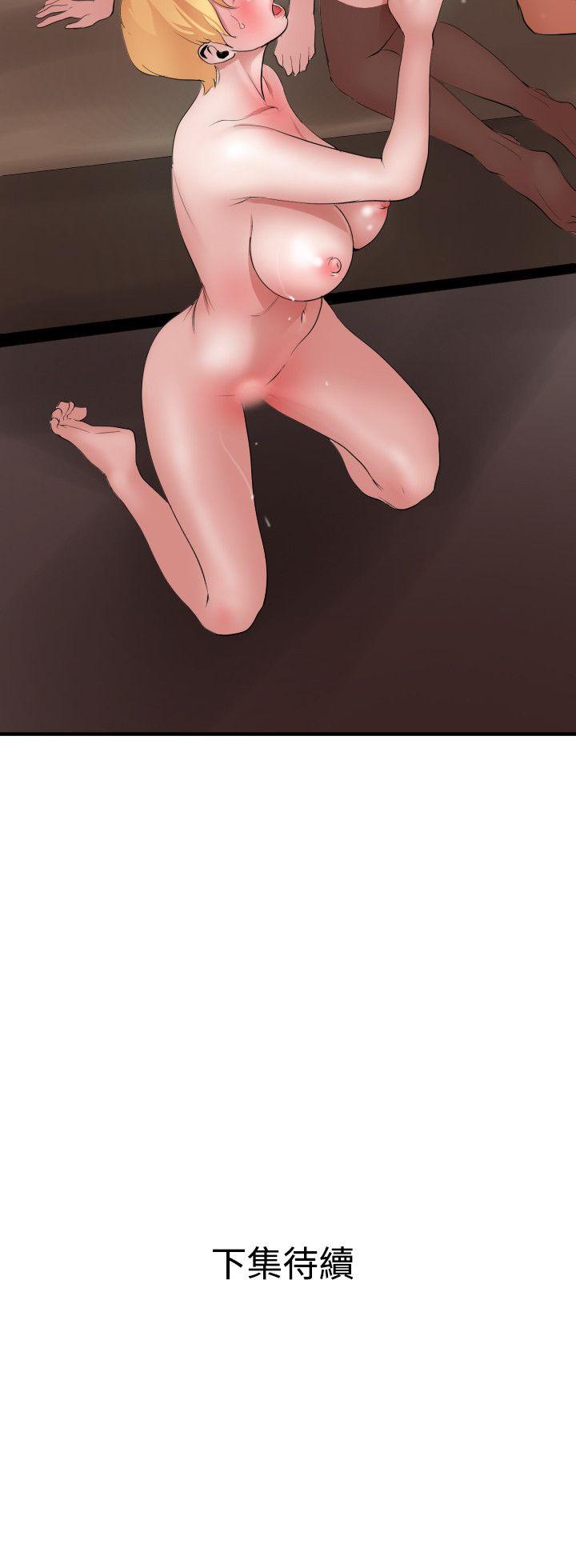 [韩国漫画] Super Dick 奇幻,熟女人妻,巨乳大奶#[25P]-25