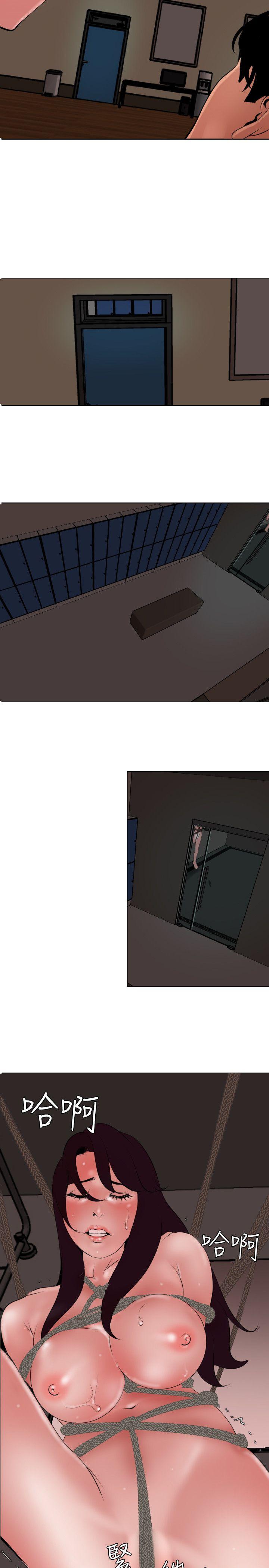 [韩国漫画] Super Dick 奇幻,熟女人妻,巨乳大奶#[25P]-5