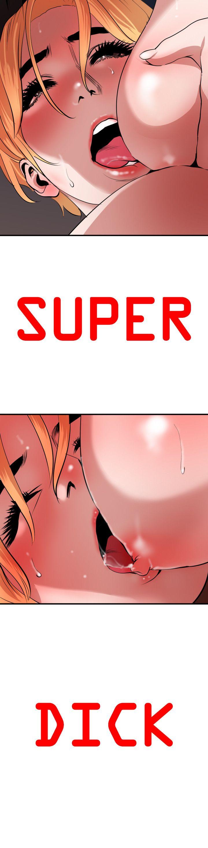 [韩国漫画] Super Dick 奇幻,熟女人妻,巨乳大奶#[28P]-5