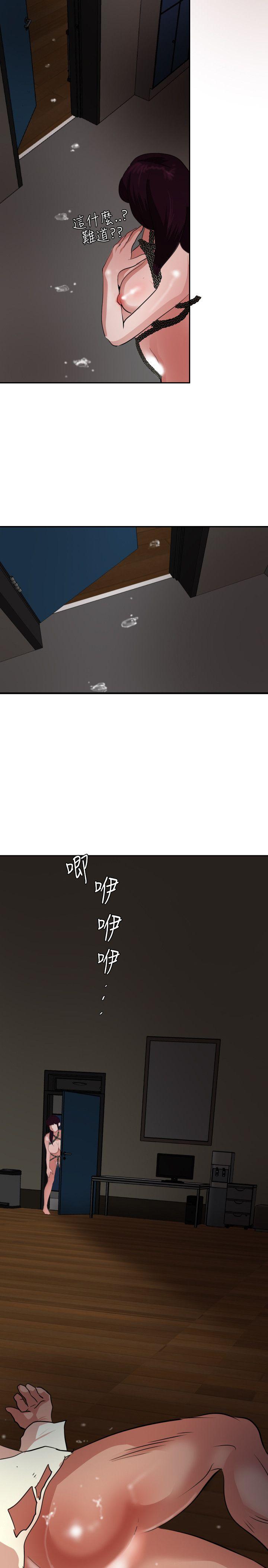 [韩国漫画] Super Dick 奇幻,熟女人妻,巨乳大奶#[23P]-10
