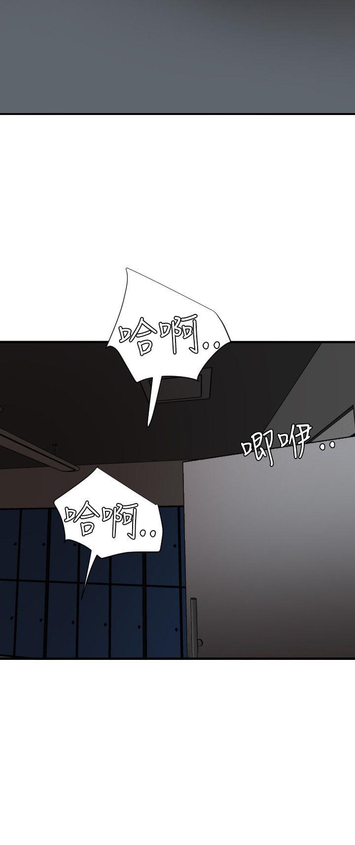 [韩国漫画] Super Dick 奇幻,熟女人妻,巨乳大奶#[23P]-5