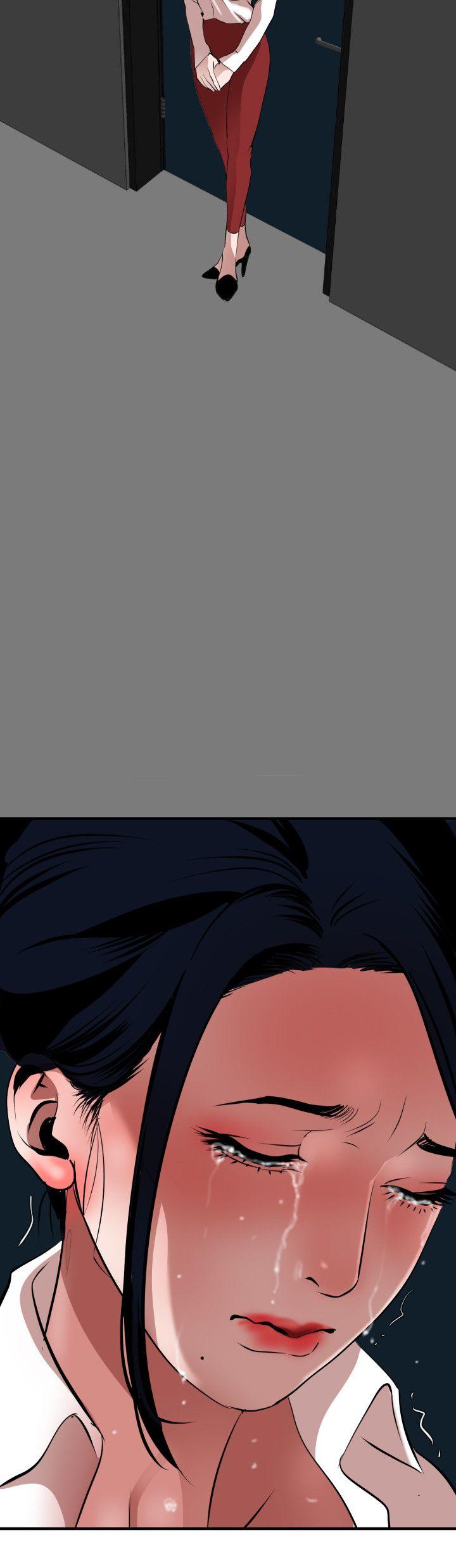 [韩国漫画] Super Dick 奇幻,熟女人妻,巨乳大奶#[24P]-16