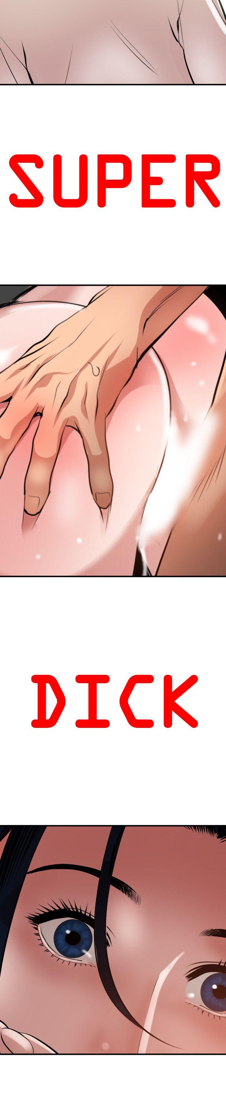 [韩国漫画] Super Dick 奇幻,熟女人妻,巨乳大奶#[24P]-5