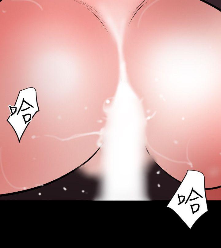 [韩国漫画] Super Dick 奇幻,熟女人妻,巨乳大奶#[31P]-4