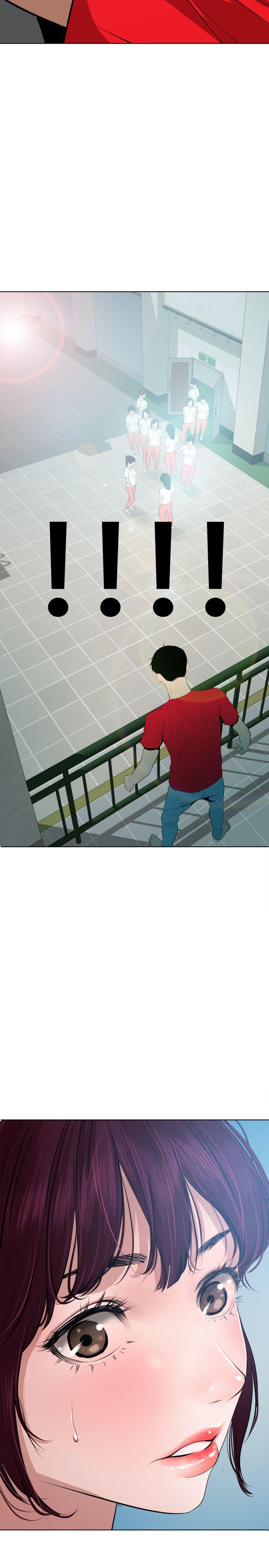 [Manhwa] Super Dick Fantasy, mature woman, big breasts#[34P]-33