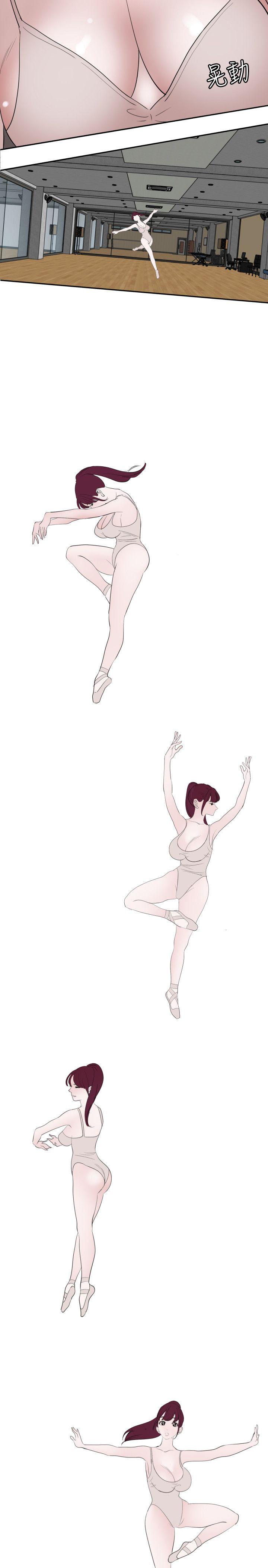 [Manhwa] Super Dick Fantasy, mature woman, big breasts#[23P]-12