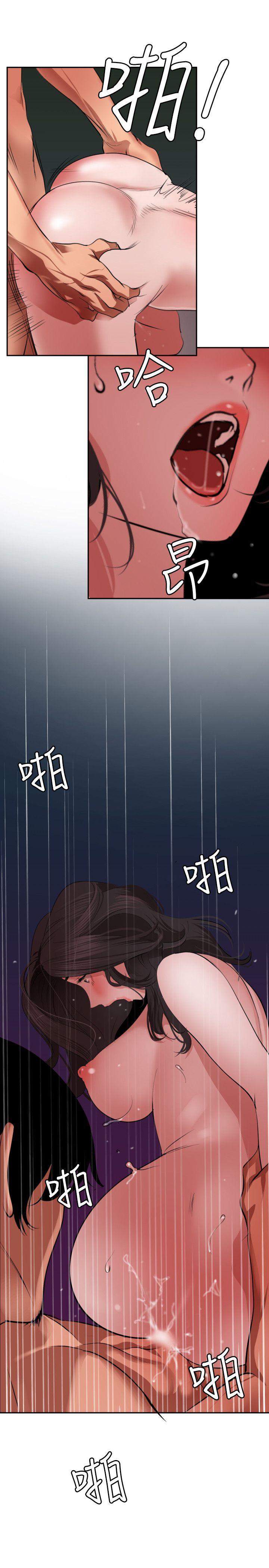 [韩国漫画] Super Dick 奇幻,熟女人妻,巨乳大奶#[22P]-19