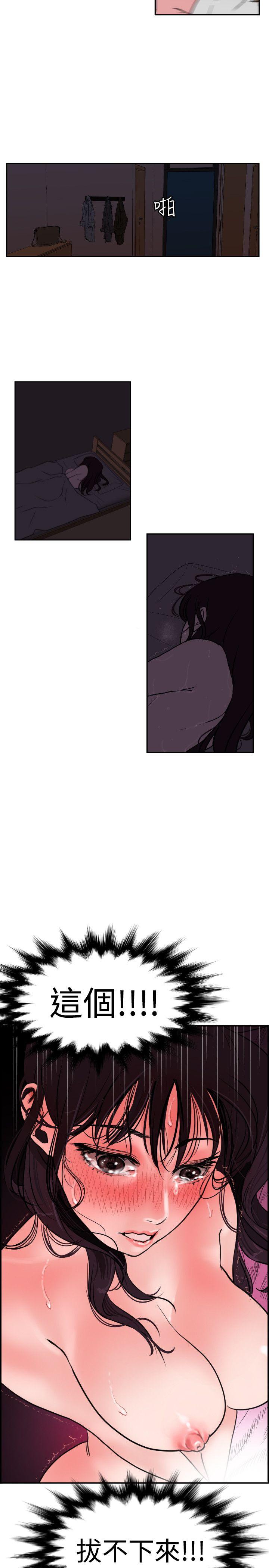 [韩国漫画] Super Dick 奇幻,熟女人妻,巨乳大奶#[25P]-24