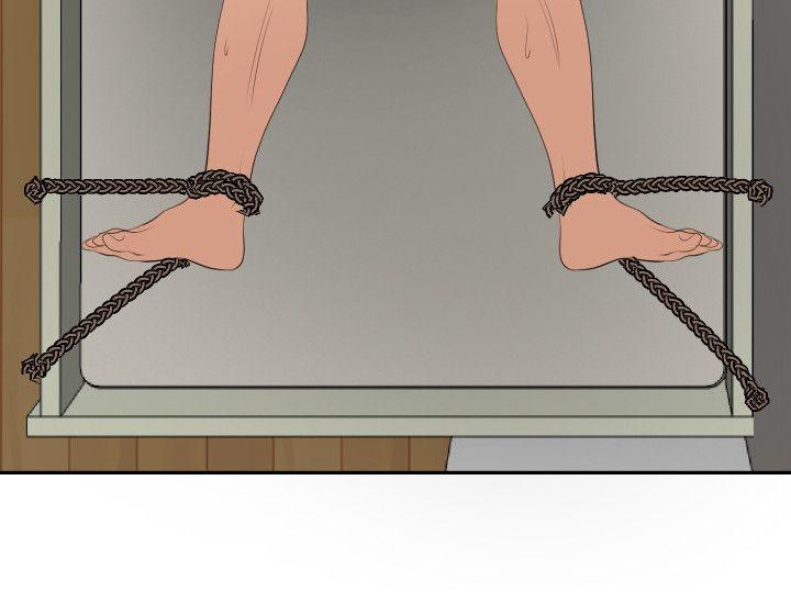 [韩国漫画] Super Dick 奇幻,熟女人妻,巨乳大奶#[23P]-12