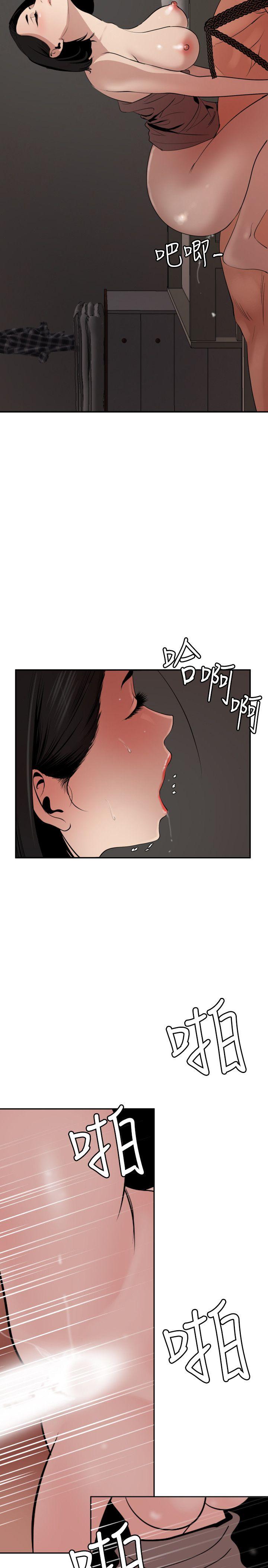 [Manhwa] Super Dick Fantasy, mature woman, big breasts#[23P]-6