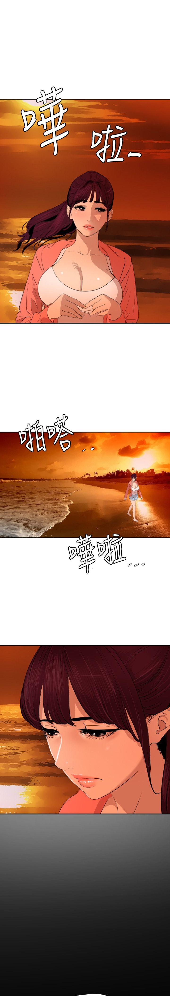 [韩国漫画] Super Dick 奇幻,熟女人妻,巨乳大奶#[24P]-1