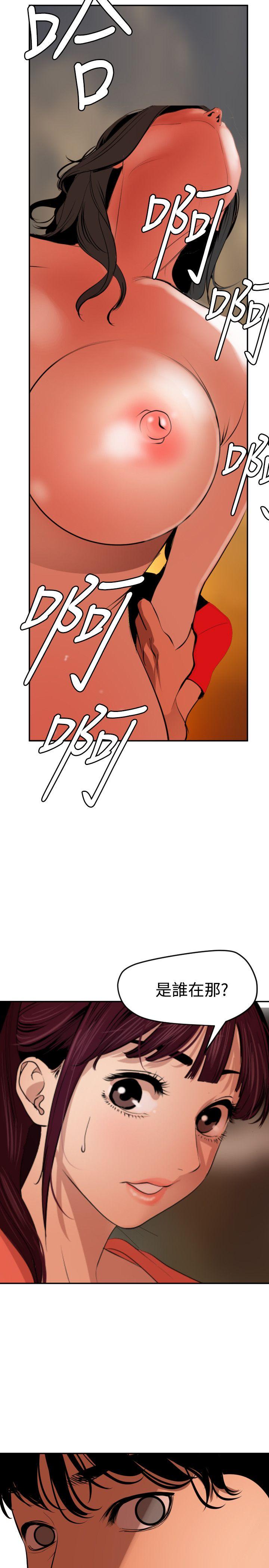 [韩国漫画] Super Dick 奇幻,熟女人妻,巨乳大奶#[21P]-19