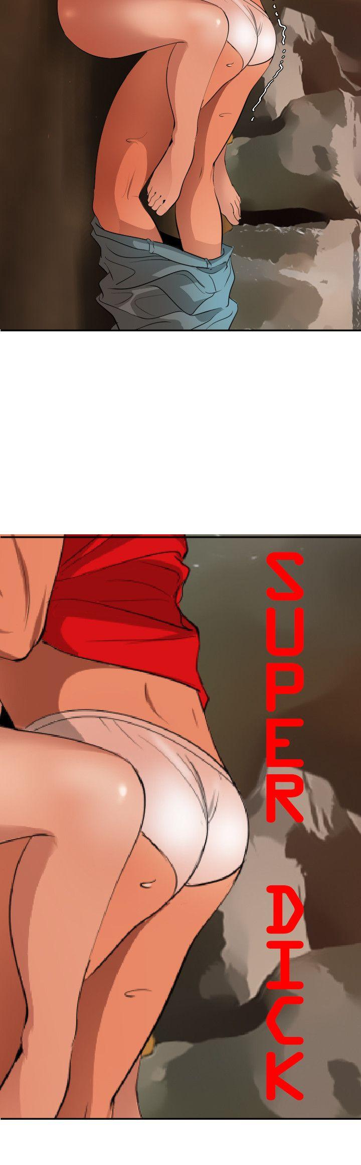 [韩国漫画] Super Dick 奇幻,熟女人妻,巨乳大奶#[21P]-4