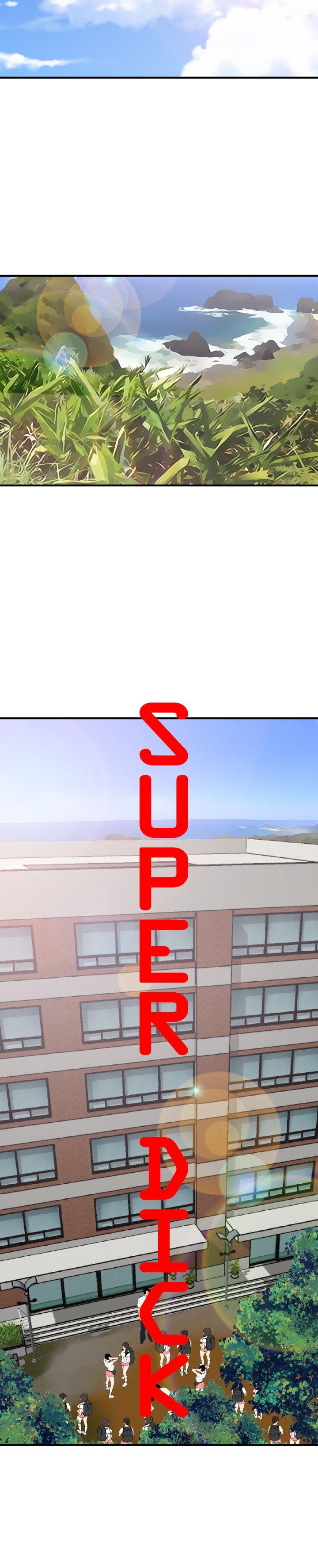 [韩国漫画] Super Dick 奇幻,熟女人妻,巨乳大奶#[25P]-3