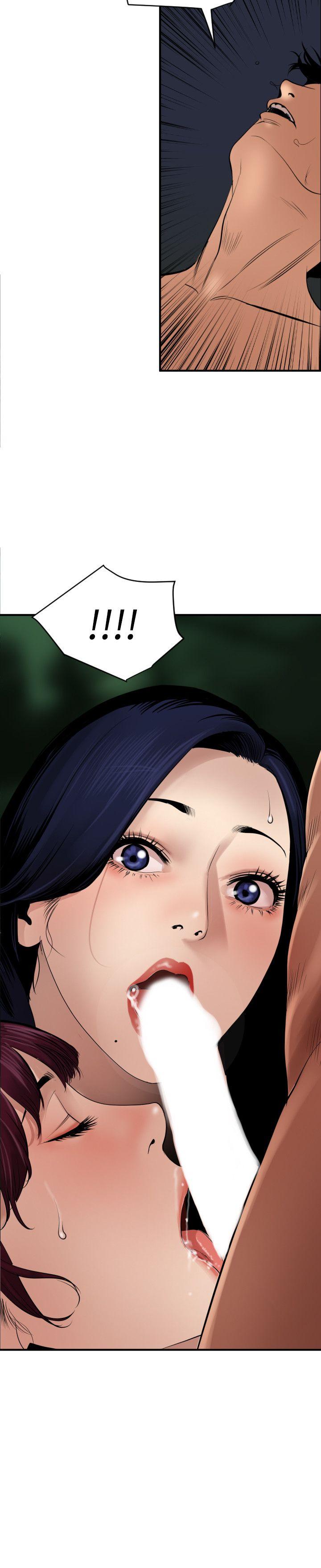 [韩国漫画] Super Dick 奇幻,熟女人妻,巨乳大奶#[22P]-21