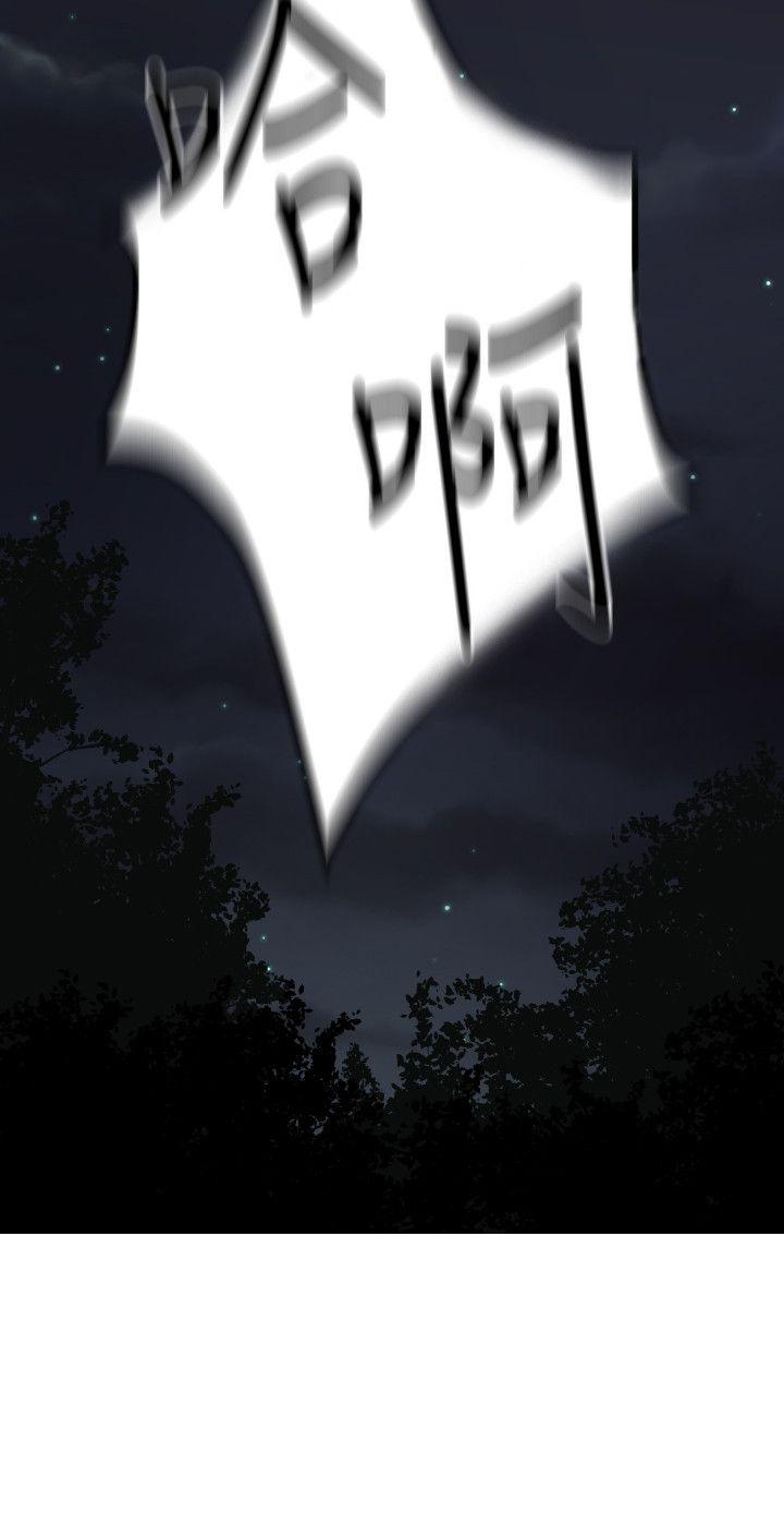 [韩国漫画] Super Dick 奇幻,熟女人妻,巨乳大奶#[22P]-21