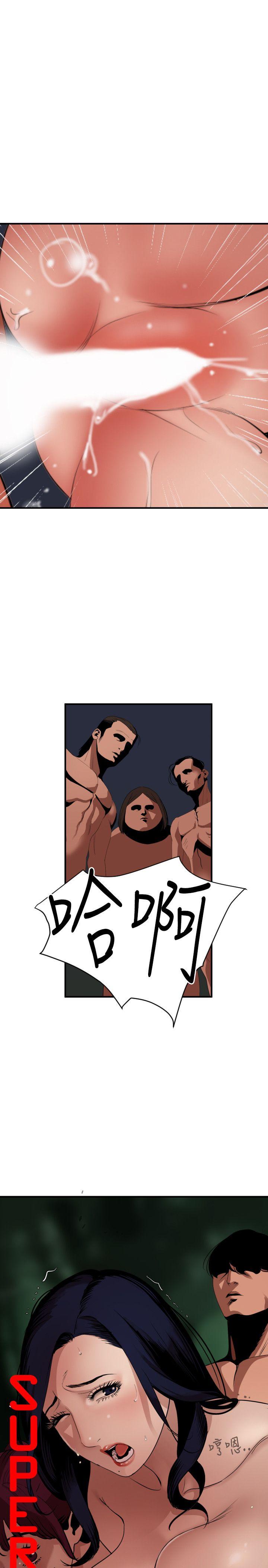 [韩国漫画] Super Dick 奇幻,熟女人妻,巨乳大奶#[21P]-1