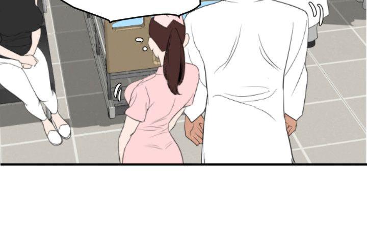 [韩国漫画] Super Dick 奇幻,熟女人妻,巨乳大奶#[24P]-22