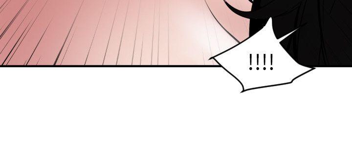 [韩国漫画] Super Dick 奇幻,熟女人妻,巨乳大奶#[23P]-16