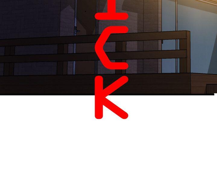 [韩国漫画] Super Dick 奇幻,熟女人妻,巨乳大奶#[20P]-3