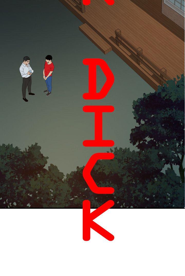 [韩国漫画] Super Dick 奇幻,熟女人妻,巨乳大奶#[27P]-5