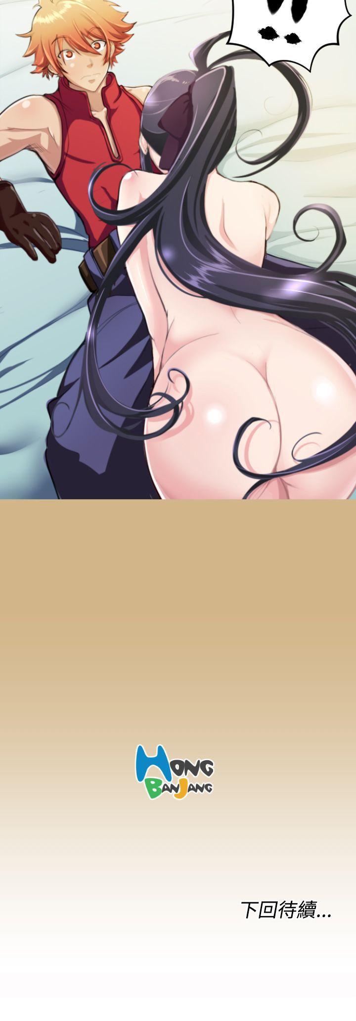[Manhwa] Ahab Fantasy, big breasts#[22P]-22