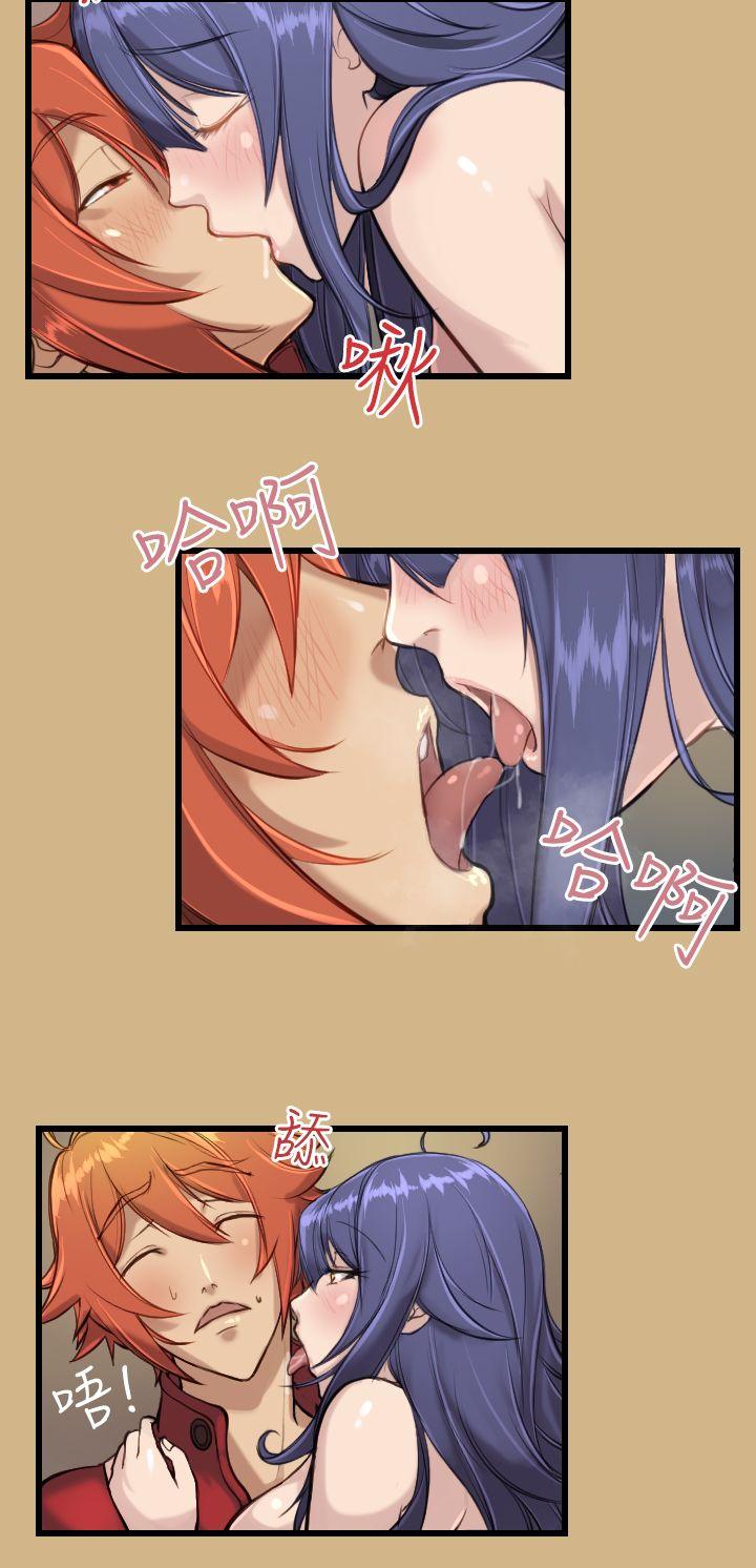 [Manhwa] Ahab Fantasy, big breasts#[26P]-10