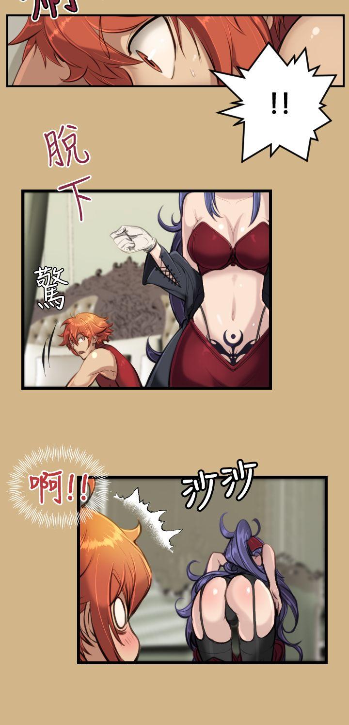[Manhwa] Ahab Fantasy, big breasts#[26P]-2