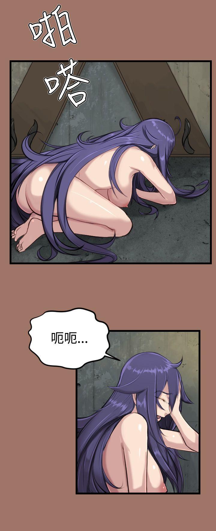 [韩国漫画] 亚哈路 奇幻,巨乳大奶#[22P]-8