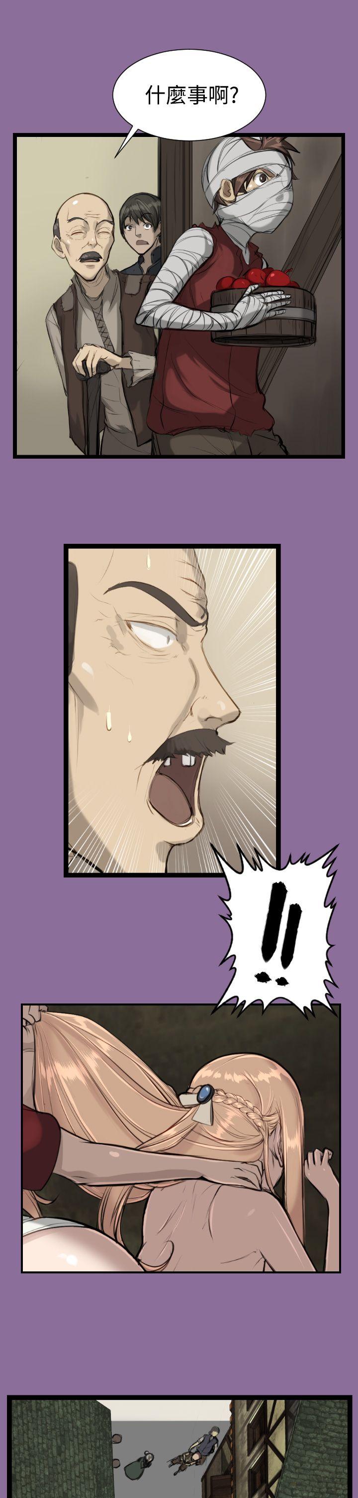 [Manhwa] Ahab Fantasy, big breasts#[30P]-6