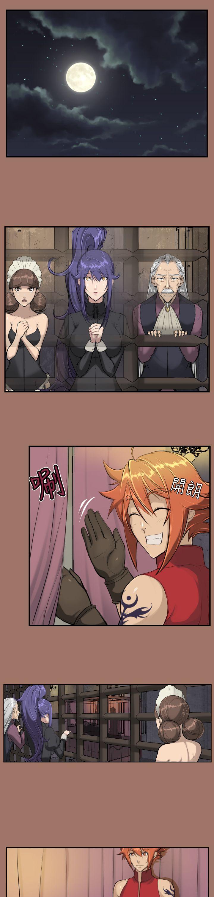 [Manhwa] Ahab Fantasy, big breasts#[34P]-10