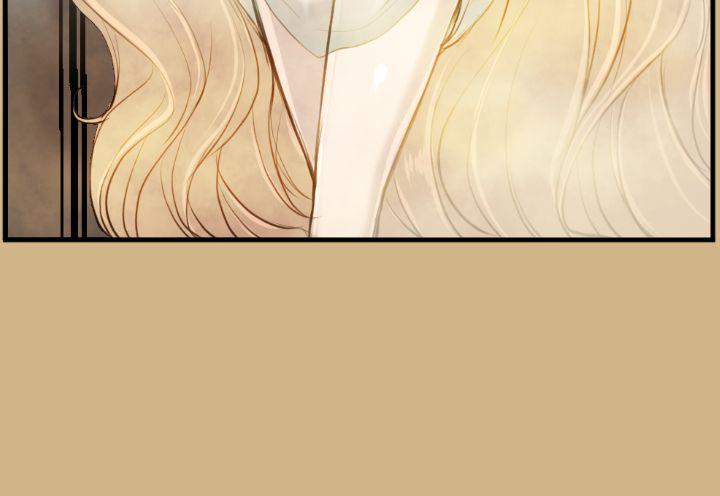 [Manhwa] Ahab Fantasy, big breasts#[38P]-16