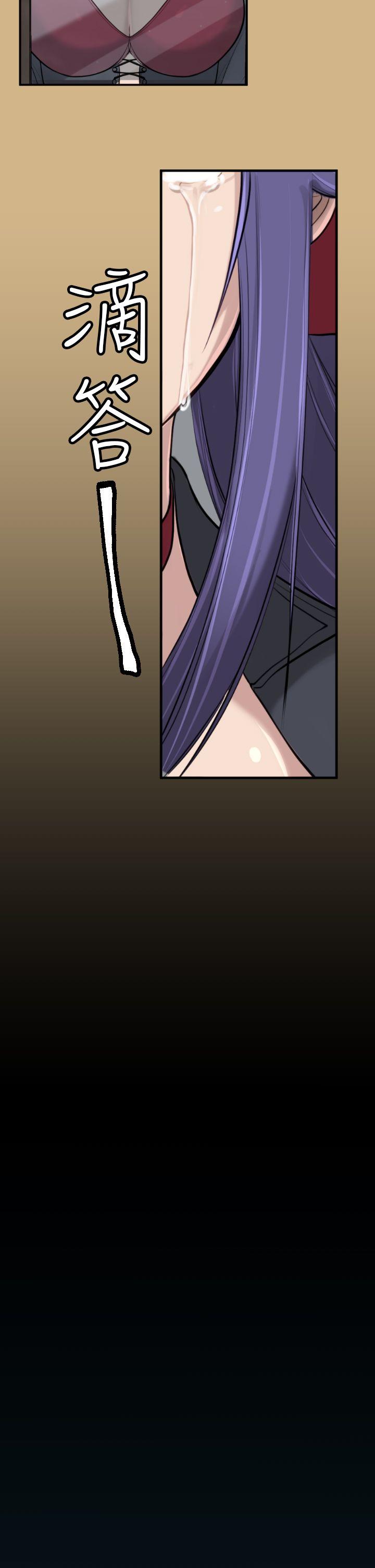 [Manhwa] Ahab Fantasy, big breasts#[38P]-36