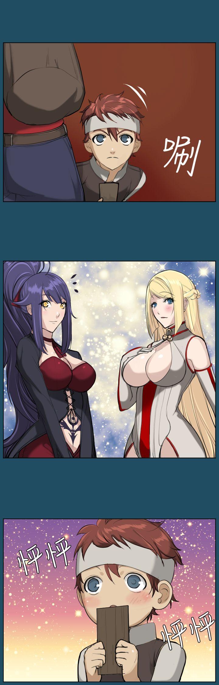[Manhwa] Ahab Fantasy, big breasts#[32P]-29