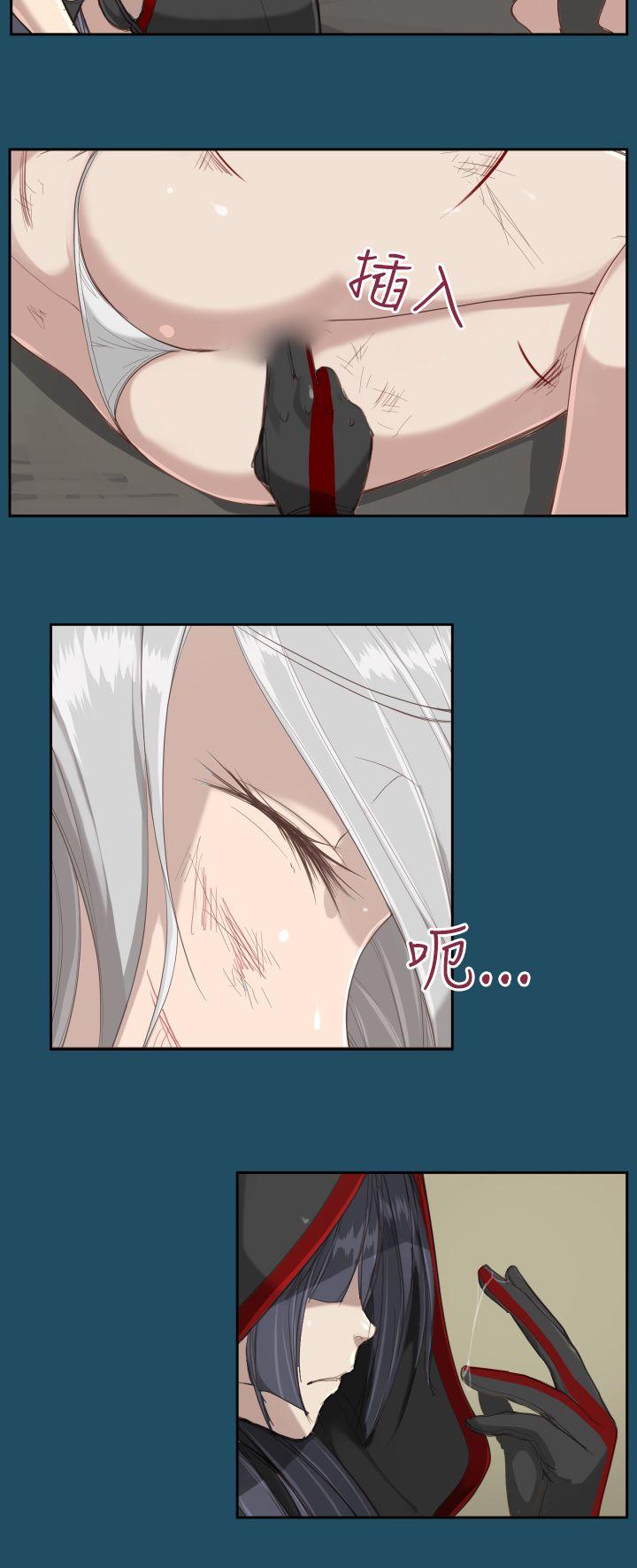 [韩国漫画] 亚哈路 奇幻,巨乳大奶#[24P]-8